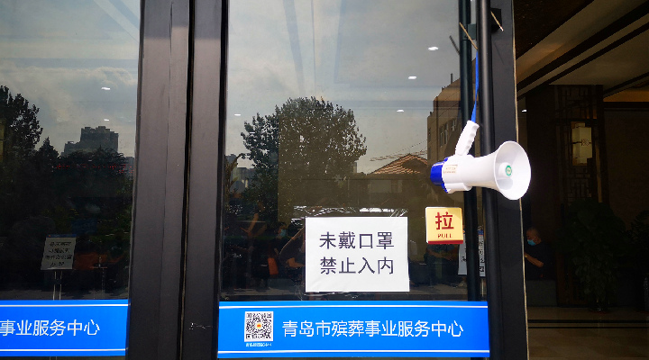 1629339131682333.jpg IMG_20210818_084500.jpg