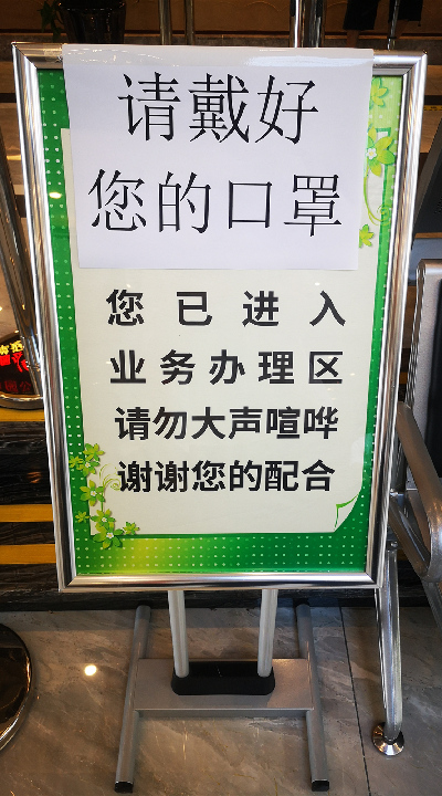 1629339281370651.jpg IMG_20210819_084208.jpg