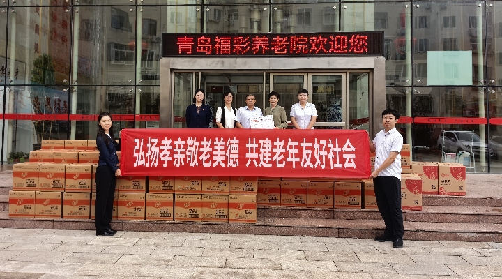 1759104802458552.jpg 微信图片_20250928123627.jpg