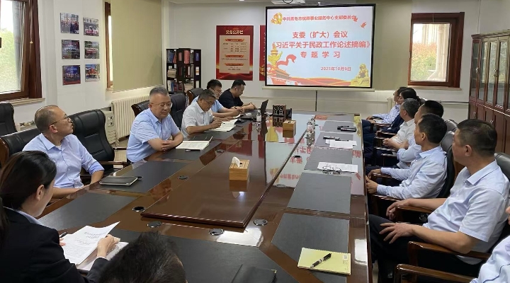 1760057837164152.jpg 微信图片_20251009142337.jpg