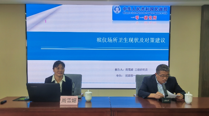 1760494646143585.jpg 微信图片_20251014133527.jpg