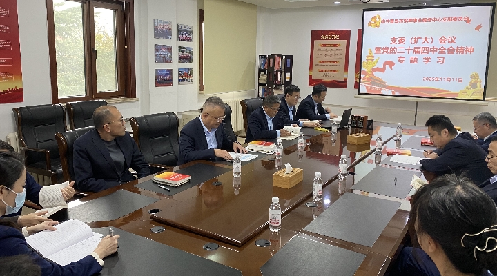 1762930802445829.jpg 图片1.jpg