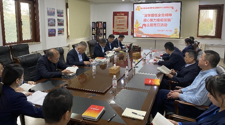 1763693596868702.jpg 微信图片_20251118145158.jpg