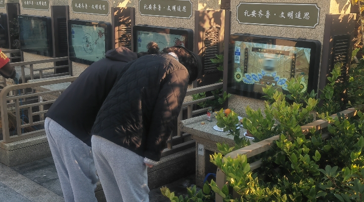 1763694154793984.jpg 4.jpg