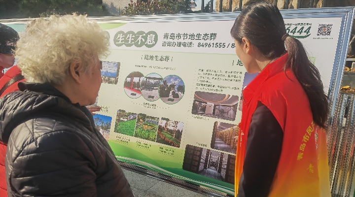 1763694187868888.jpg 1.jpg