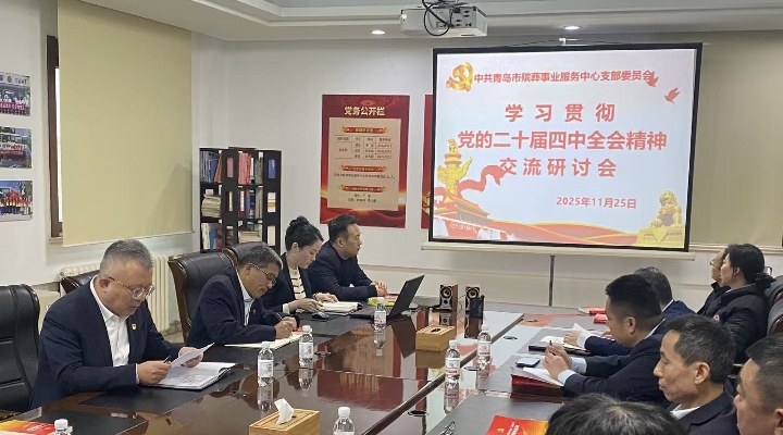 1764212295324057.jpg 图片1.jpg