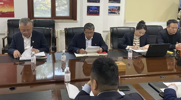 1764212307525152.jpg 图片2.jpg