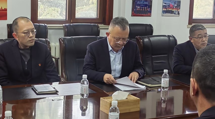 1765762501949206.jpg 微信图片_20251212160140.jpg