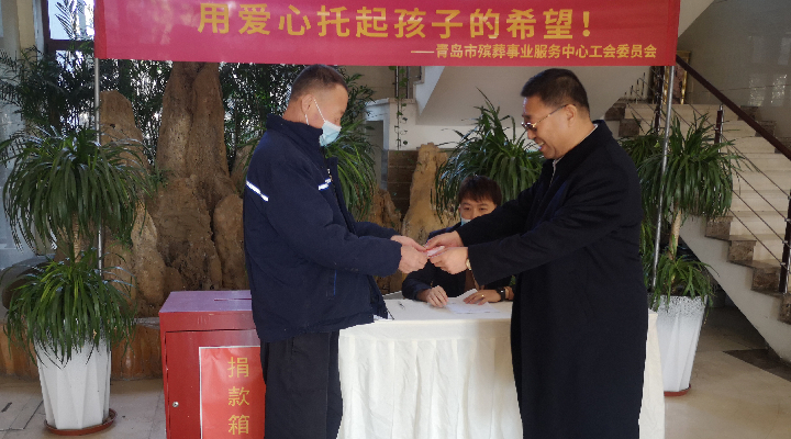 微信图片_20211201151550_副本.jpg