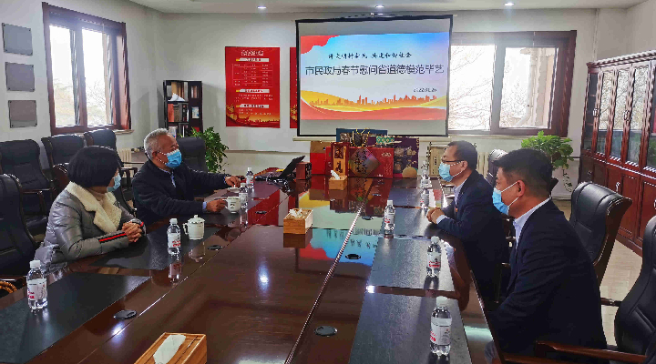 微信图片_20220126110312.jpg