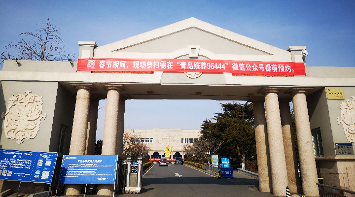 微信图片_20220128124735.jpg