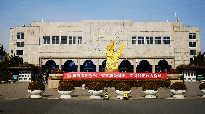 微信图片_20220128124745.jpg