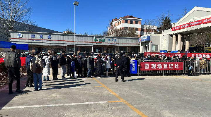 微信图片_20220130123933.jpg