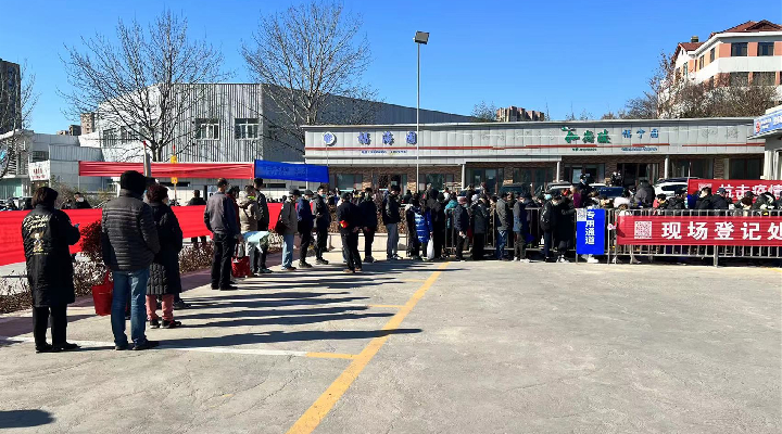 微信图片_20220130123936.jpg