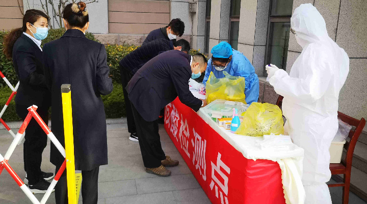 微信图片_20220307131849.jpg