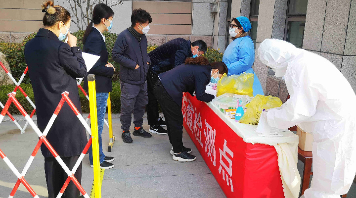 微信图片_20220307131858.jpg
