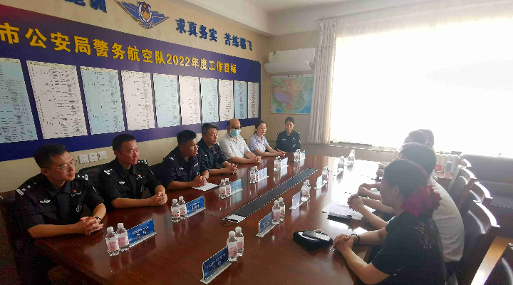微信图片_20220701112425.jpg