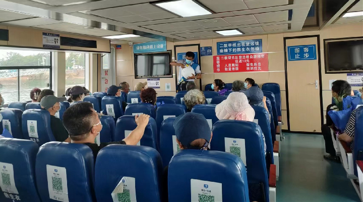 微信图片_20220714091401.jpg