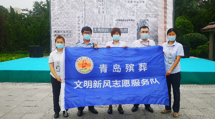 微信图片_20220714075453.jpg