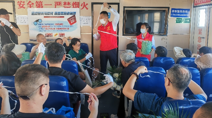 微信图片_20250905143523.jpg