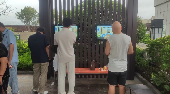 微信图片_20250906091700.jpg