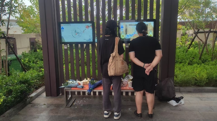 微信图片_20250906091702.jpg
