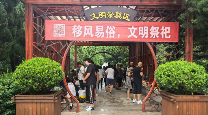 微信图片_20250906091657.jpg