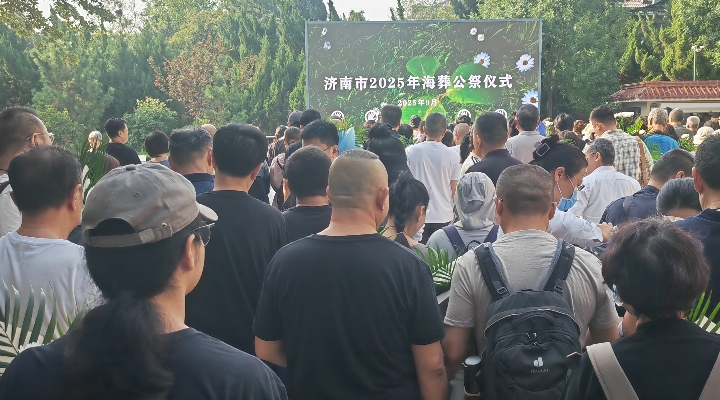 微信图片_20250910130238.jpg