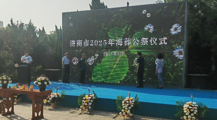 微信图片_20250910130329.jpg