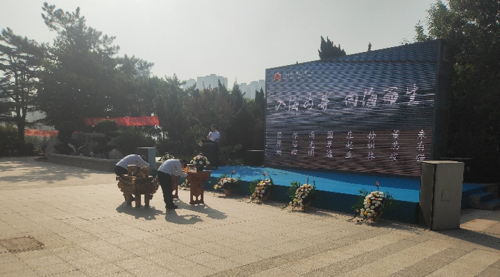 微信图片_20250910130438.jpg