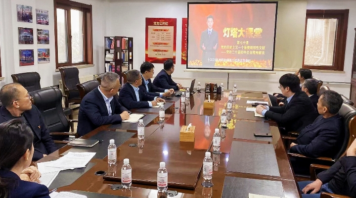 1766539867396139.jpg 8.jpg