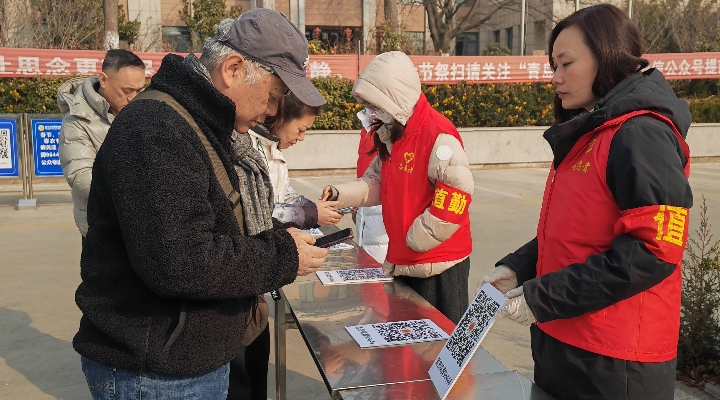 1771903216273773.jpg 志愿服务照片2.jpg