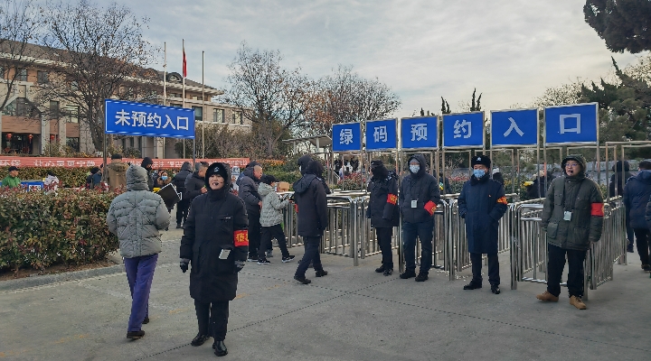 1771903246523815.jpg 预约扫码分流照片.jpg