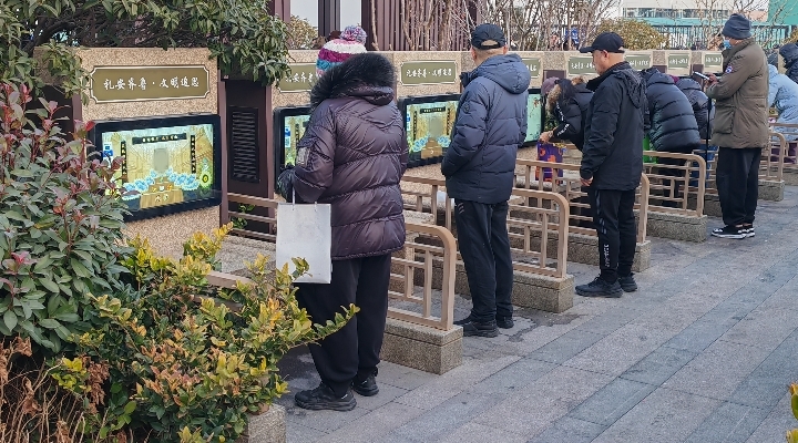 1771903314467833.jpg 电子祭祀照片2.jpg