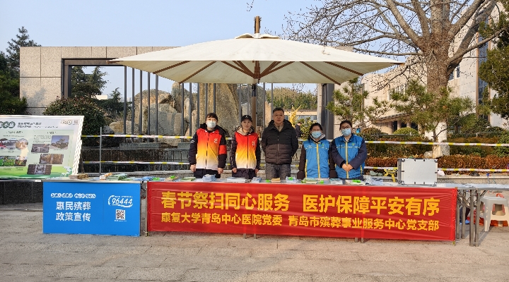 1771903388839771.jpg 共建照片2.jpg