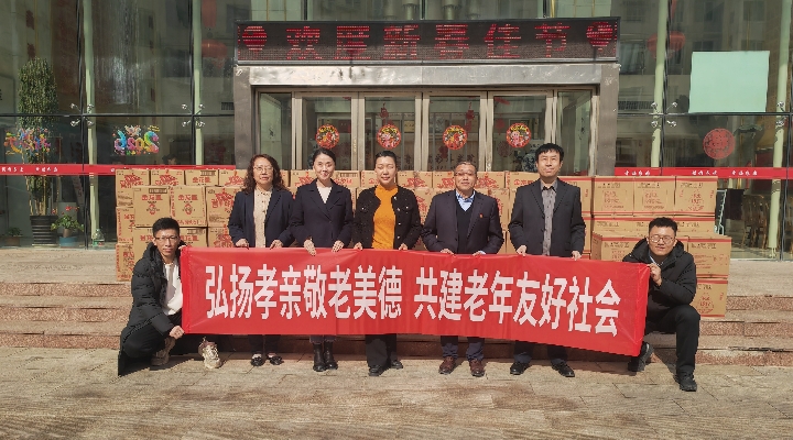 1771904102857899.jpg 3.jpg