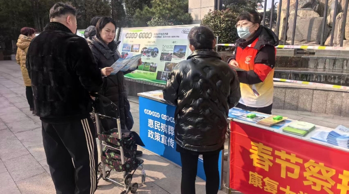 1771904712244322.jpg 6.jpg